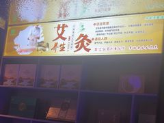 -尚康·按摩SPA·经络养生会所(东城总店)
