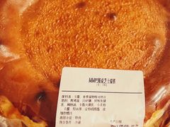 -山姆会员商店(邻瑞广场店)