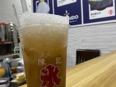 绿豆刨冰-陈记栗子(长宁路店)