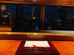 -元熹会席料理