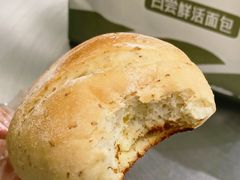 -日禾日尝鲜活面包(武商Mall店)