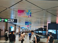 -哈尔滨太平国际机场-T2航站楼