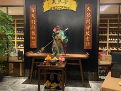 门面-天然台1908(中建广场店)