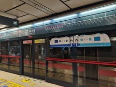 -体育场(地铁站)