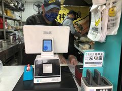 -虎头军煎饼(魏公村店)
