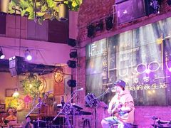-胡桃里音乐酒馆(东区店)