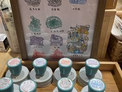 -猫的天空之城概念书店(大学路店)