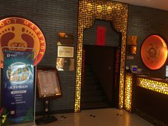 -大桶大足浴(武夷店)