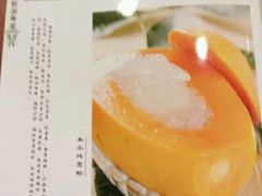菜单-品湘楼(方庄店)