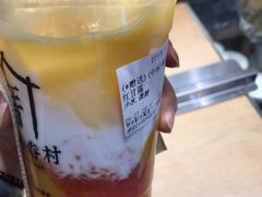 -厝内小眷村(新北万达店)