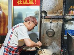 -无名氏宵夜小摊(祝家三姐妹馄饨店)