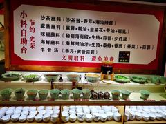 -食潮汕头鲜牛馆(望京保利店)