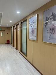 -南京康美美容医院·旗舰店