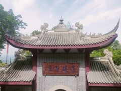 -老君山