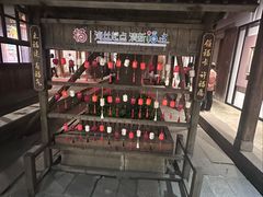 -福建省非物质文化遗产博览苑