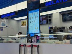 -CORNER CONE GELATO酷矿手作霜淇淋(南头古城店)