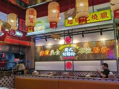大堂-赵财财·肠粉·煲仔饭(华润万象城店)