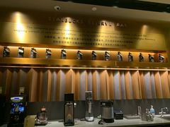 -星巴克臻选(济南恒隆店)