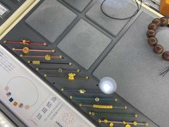 -结绳记(国瑞店)