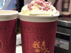 踏雪寻梅-一杯潮茶·专注潮汕茶饮(十二中创始店)