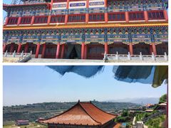 -兰山公园