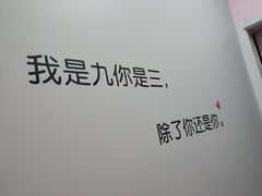 -皇逅私人影院(九洲店)