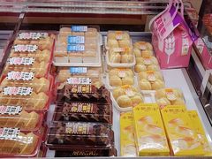 -味多美蛋糕(古城店)