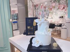 -西檬树SIMON·T轻奢蛋糕(大东方Max店)