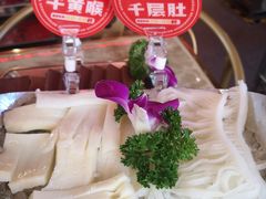 -蛙宴·美蛙火锅基地(万象城店)