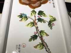 -京味斋·北京烤鸭(华威桥北工大店)