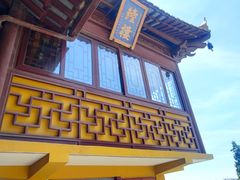 -龙音寺