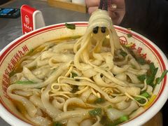 -洛邑九州·九州面莊