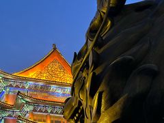 -大明幻境第一城