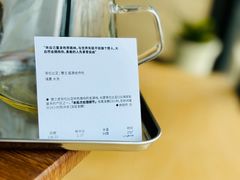 -纽巷咖啡 SOFTFOCUS COFFEE(锦和巴黎时韵店)
