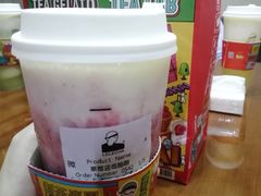 草莓蓝莓酪酪-LELECHA乐乐茶(美罗城店)