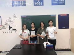 -山木培训(良乡校区)