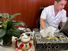 -国医整脊馆(武夷路店)
