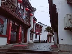 -衣裳街历史文化街区