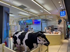 -红星前进面包牛奶公司(君太店)