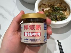 -兰湘子·湘菜小炒(南京江宁万达店)
