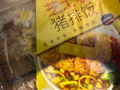 -全家便利店(秀沿路店)