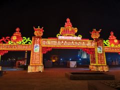 -汇泉广场