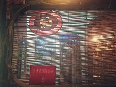 -斯多格书乡(北京大学畅春园店)