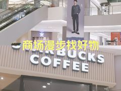 -GODIVA(海岸城店)
