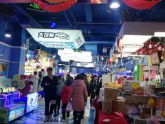 -大玩家(平江万达店)