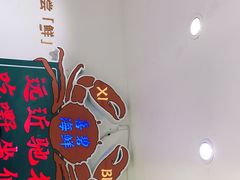 -桥东喜碧海鲜街(水东街店)