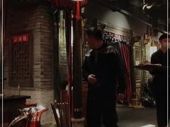 -袁老四重庆老火锅(桐梓坡店)