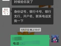 -GogoReading少儿英语分级阅读(双井中心店)