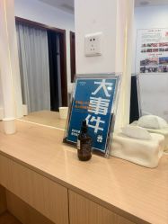 -梵茜儿·头道汤养生馆