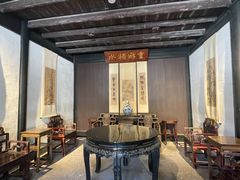 -绍兴鲁迅故里·沈园景区